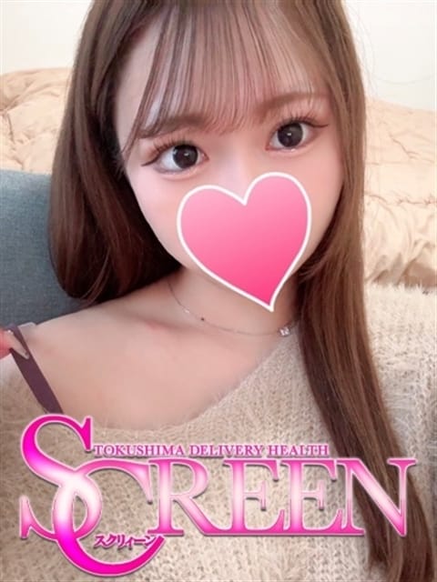 マイ SCREEN（スクリィーン） (徳島発)