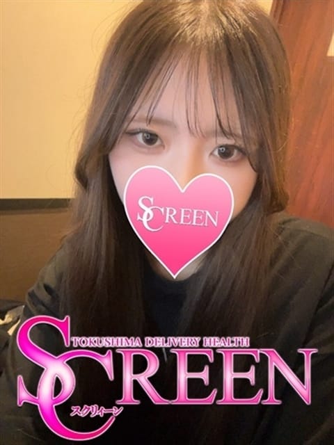 みわ SCREEN（スクリィーン） (徳島発)