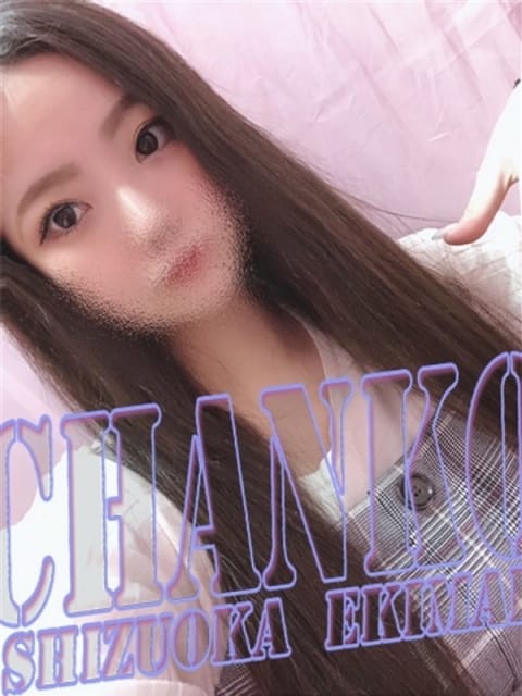 かなえ 静岡駅前ちゃんこ (静岡発)