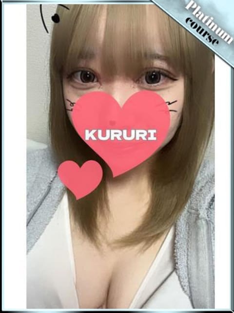 ♡くるり♡プラチナコース♡ CLUB Secret ～クラブシークレット～ (天文館通発)