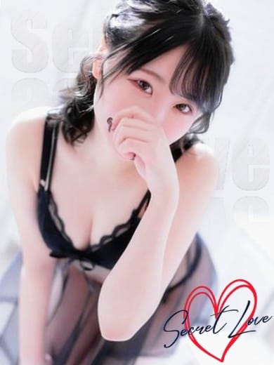 りん SecretLove (会津若松発)