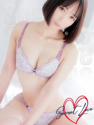 なな SecretLove (会津若松発)