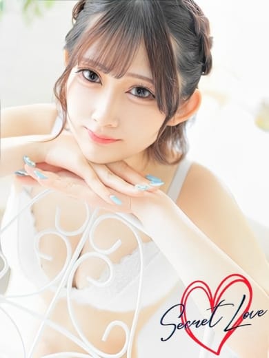 かれん SecretLove (会津若松発)