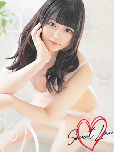 れあ SecretLove (会津若松発)