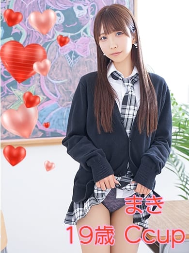 まきちゃん 制服女学園～五反田編～ (六本木発)