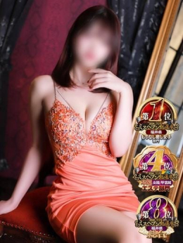 愛月ゆりな 福井性感回春アロマSpa (福井発)