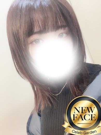 新人ノゾミ セレブガーデン (仙台発)