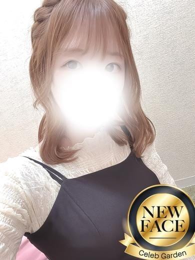 新人スイ セレブガーデン (仙台発)