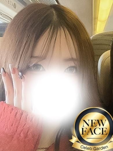 新人ラン セレブガーデン (仙台発)