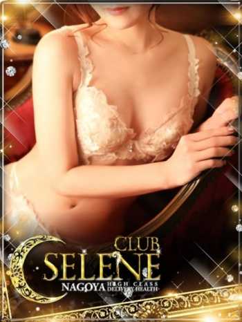 姫粋 梨花 CLUB SELENE (名駅・納屋橋発)