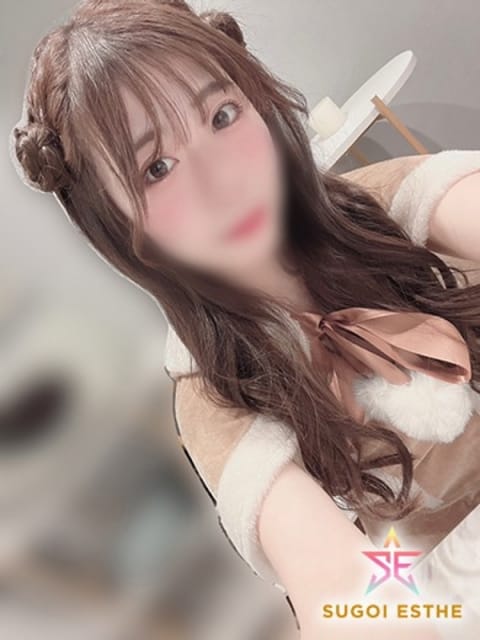 えな すごいエステ仙台店 (仙台発)