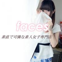 faces(仙台発)