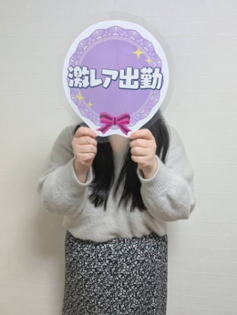 さあや 虹色メロンパイ (仙台発)