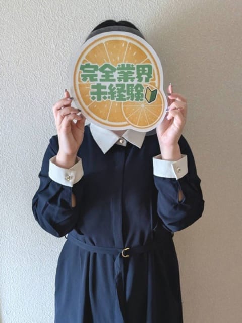 あおい 虹色メロンパイ (仙台発)