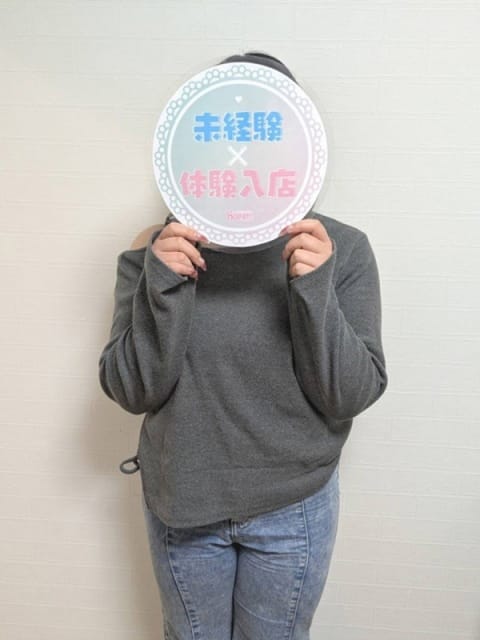 体験　りりあ 虹色メロンパイ (仙台発)