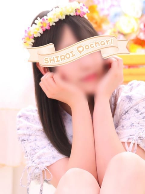 なこ 白いぽっちゃりさん 仙台店 (仙台発)