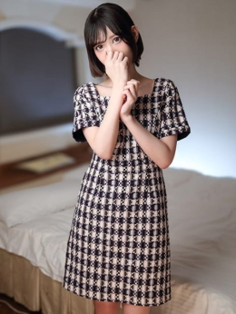 雨音(あまね) 京都泡洗体ハイブリッドエステ (祇園発)