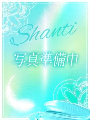 ウル☆妹系Hカップ美少女 SHANTI ～シャンティ～ (富山発)