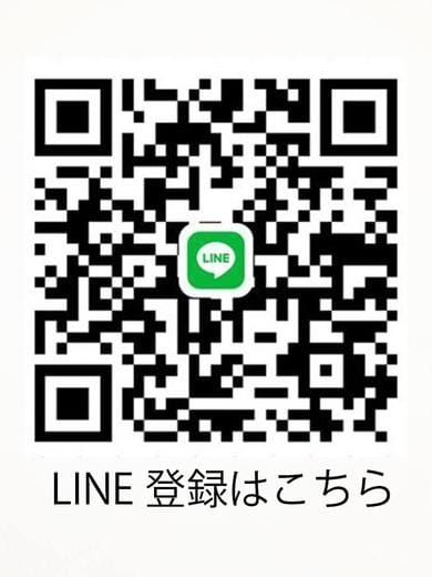 せら 渋谷じゃっくす (渋谷発)