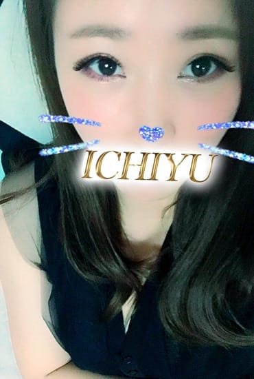 みな 一優 (新橋発)