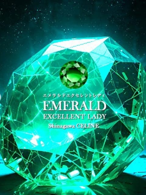 しほ 品川CELINE(セリーヌ) (五反田発)