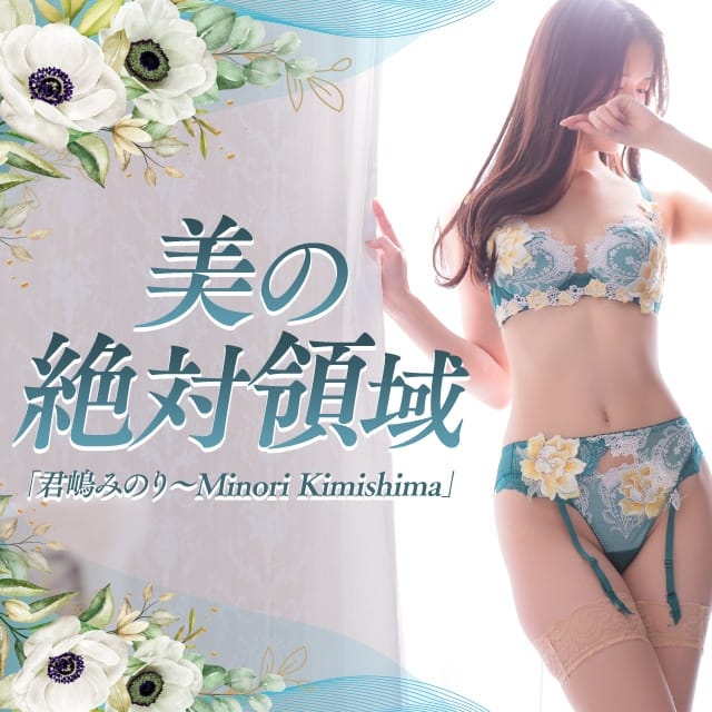 グランエステ東京 品川(ｼﾝﾃﾞﾚﾗｸﾞﾙｰﾌﾟ)