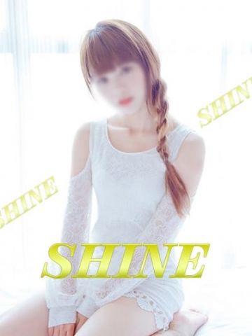 れいな SHINE (伊勢崎発)