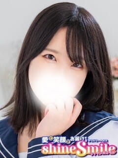 ひな shineSmile (松戸発)