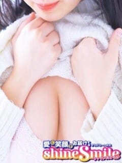 のん shineSmile (松戸発)
