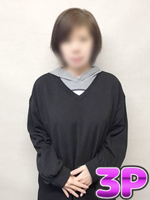 南野 熟女の風俗最終章 新横浜店 (関内発)