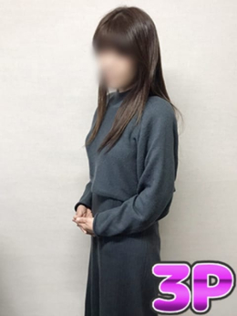 早乙女 熟女の風俗最終章 新横浜店 (新横浜発)