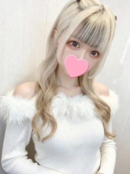 くみこ 素人がエッチじゃダメですか? (名駅・納屋橋発)