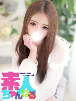 りほな Fカップ×美少女 素人ちゃんねる (横浜町田IC発)