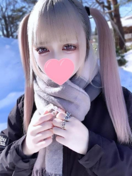 つゆな えっち大好き素人美少女 (京都市役所前発)