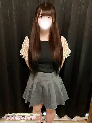 まな しろうとファンタジー船橋店 (西船橋発)