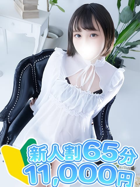 すみれ しろうとファンタジー船橋店 (西船橋発)