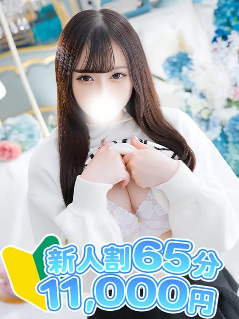 さき しろうとファンタジー船橋店 (西船橋発)