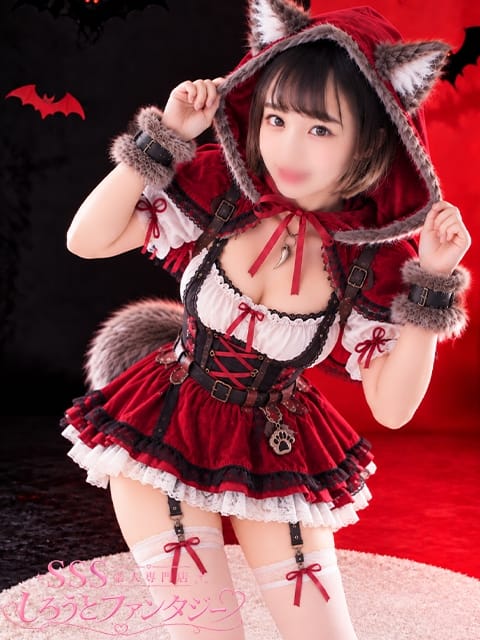 すみれ しろうとファンタジー船橋店 (西船橋発)