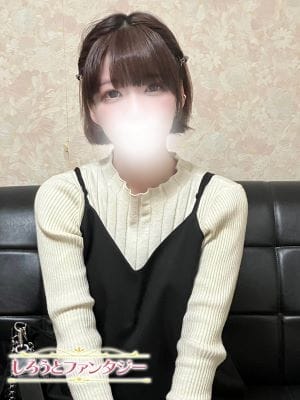 あいら しろうとファンタジー船橋店 (松戸発)