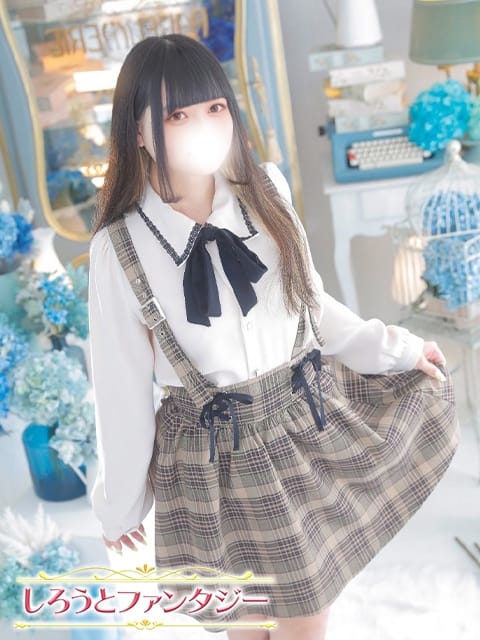 まなみ しろうとファンタジー船橋店 (市川発)