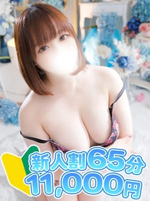 ゆず しろうとファンタジー船橋店 (市川発)