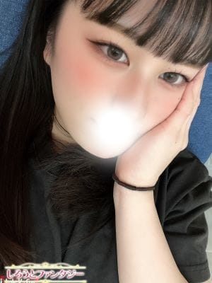 いとか しろうとファンタジー船橋店 (幕張発)