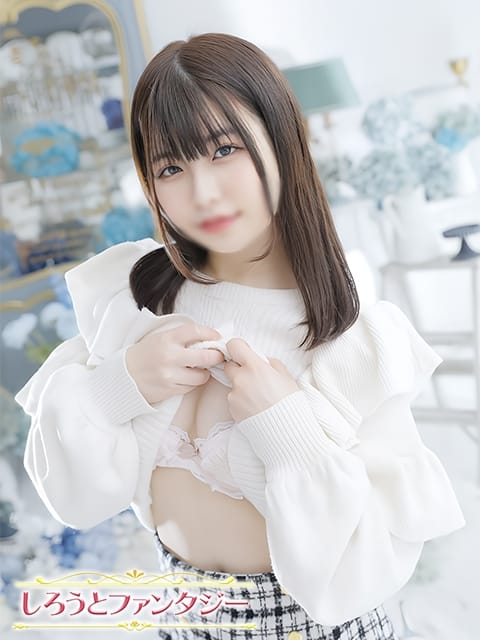 しずく しろうとファンタジー船橋店 (幕張発)