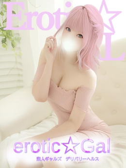 みほちゃん 素人ギャルズ~erotic☆Gal~ (静岡発)