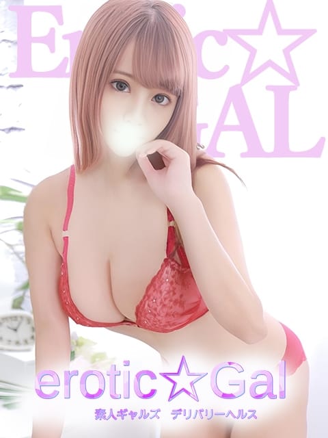 まつりちゃん 素人ギャルズ～erotic☆Gal～ (静岡発)