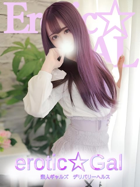 かぐやちゃん人気TOP3 素人ギャルズ～erotic☆Gal～ (静岡発)