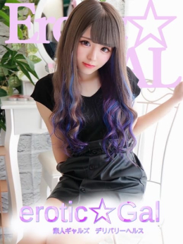ななちゃん@人気急上昇 素人ギャルズ~erotic☆Gal~ (静岡発)