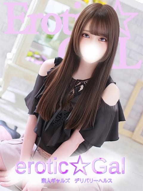 ろあ＠愛しさ溢れる&ldquo;ろあ&rdquo;タイム 素人ギャルズ～erotic☆Gal～ (焼津発)