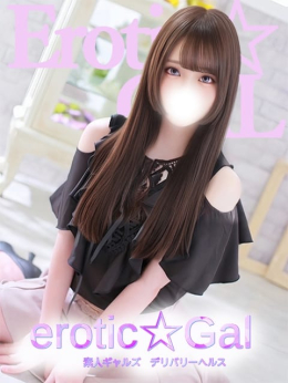ろあ@愛しさ溢れる“ろあ”タイム 素人ギャルズ~erotic☆Gal~ (焼津発)