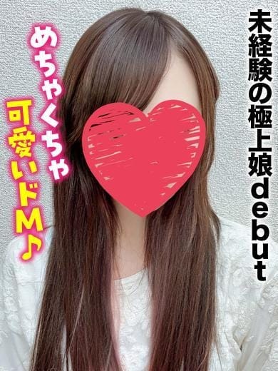 にこる★未経験の極上娘debut 千葉しろうと物語 (栄町発)
